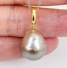 Enormous 14.8*17.8mm South Sea Tahitian Cultured Pearl Enhancer Pendant #SP2063