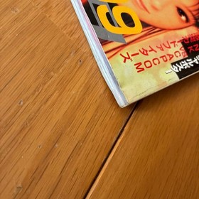 Neo Geo Freak Nov 1999 Game Magazine SNK vs Capcom KOF99攻略