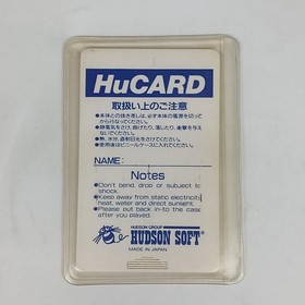 Hudson Super Star Soldier Pc Engine Software Kph17