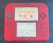 Red Nintendo 2DS body