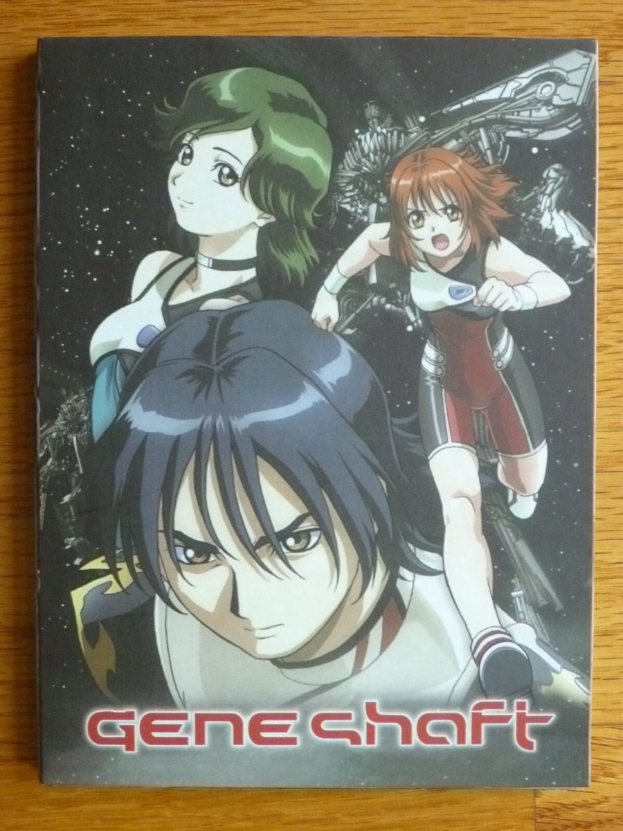 B*H様 DVDアニメ ジーンシャフト 全巻セット B*H様 DVDアニメ ジーンシャフト 全巻セット - メルカリ