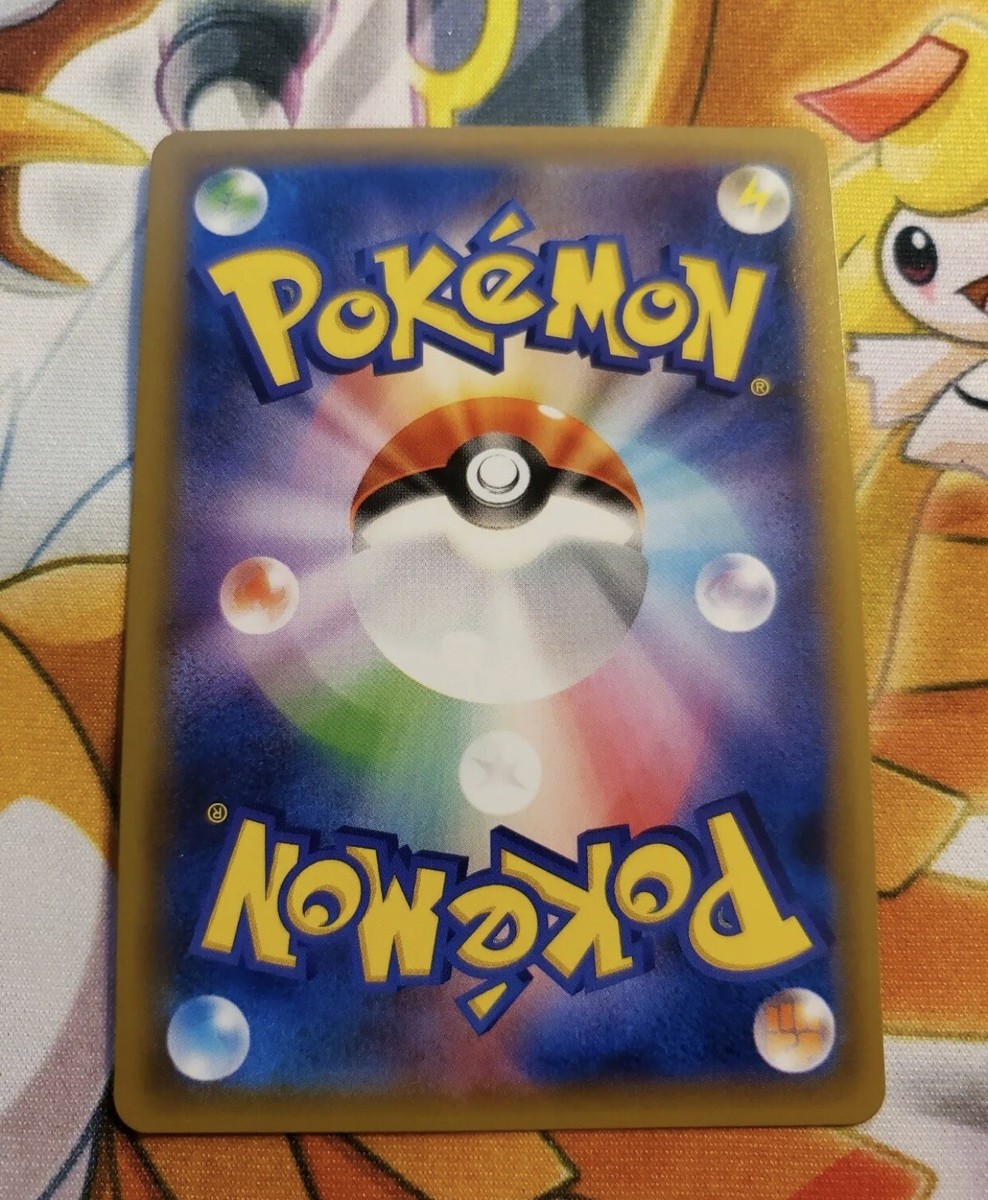 Hitmonchan Holo 1st Edition 2016 20th Anniversary 060/087 CP6 NM