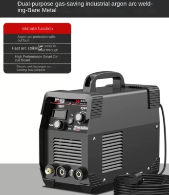 Welding Machine Small 220v Cold Welding Industrial Dual-purpose Welding Machine