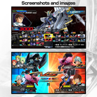 (未使用･未開封品)　機動戦士ガンダム EXTREME VS. - PS3 7z28pnb Amazon | 機動戦士ガンダム EXTREME VS. FULL BOOST - PS3
