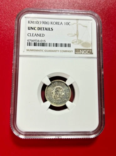 KM10 ( 1906 ) KOREA SILVER 10 CHON NGC UNC DETAILS