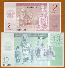 SET Nagorno Karabakh, 2;10 Drahms, 2004, UNC Jesus Christ, Disciples, Baptist