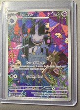 Pokémon TCG Banette Ascended Heroes 234/217 Illustration Rare