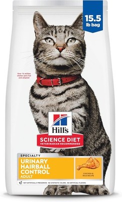 Hill's Science Diet Adult Urinary & Hairball Control Chicken Dry Cat Food 15.5lb