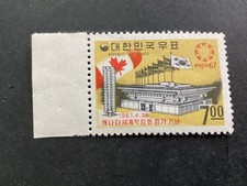 ICOLLECTZONE Korea 566 XF NH