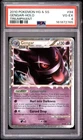 2010 POKEMON HEARTGOLD & SOULSILVER TRIUMPHANT #94 GENGAR-HOLO PSA 4