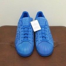 adidas men's reflective shoes