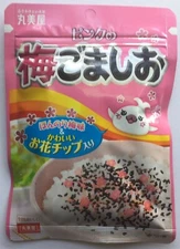 Plum Sesame Salt Ume 45 g Rice Seasoning Furikake F/S sprinkle Japan Marumiya