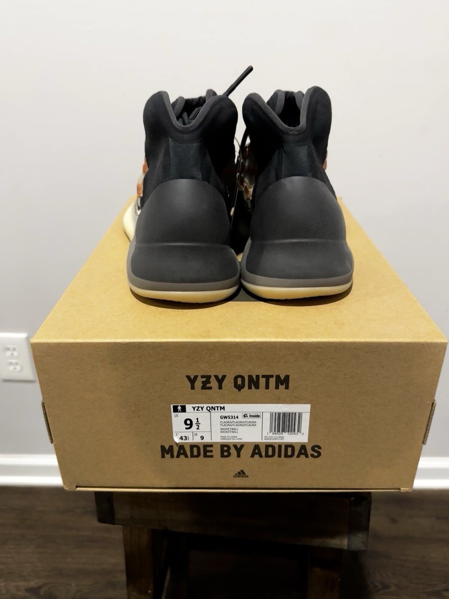 Yeezy QNTM Amber Tint View 3