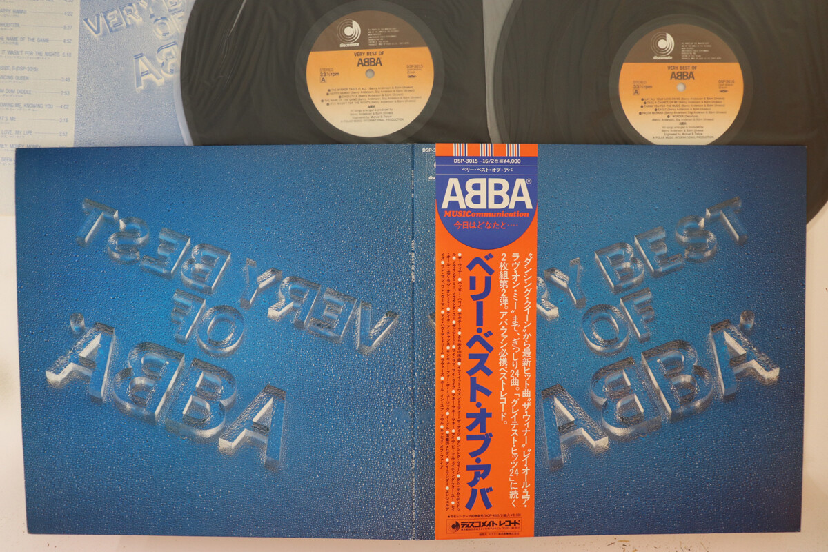 2LP ABBA Very Best Of ABBA DSP301516PROMO DISCOMATE プロモ /00660 2LP ABBA Very Best Of ABBA DSP301516 DISCOMATE JAPAN OBI | eBay