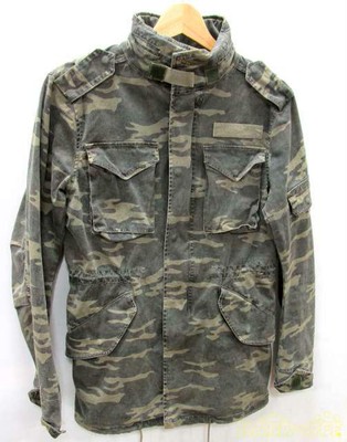 Akm Khaki Camofra Military Camouflage Zip-Up Jacket | eBay
