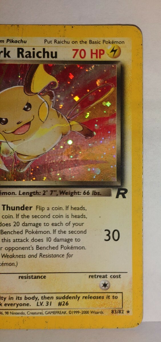 DARK RAICHU 83/82 SECRET RARE HOLO TEAM ROCKET POKEMON CARD | eBay