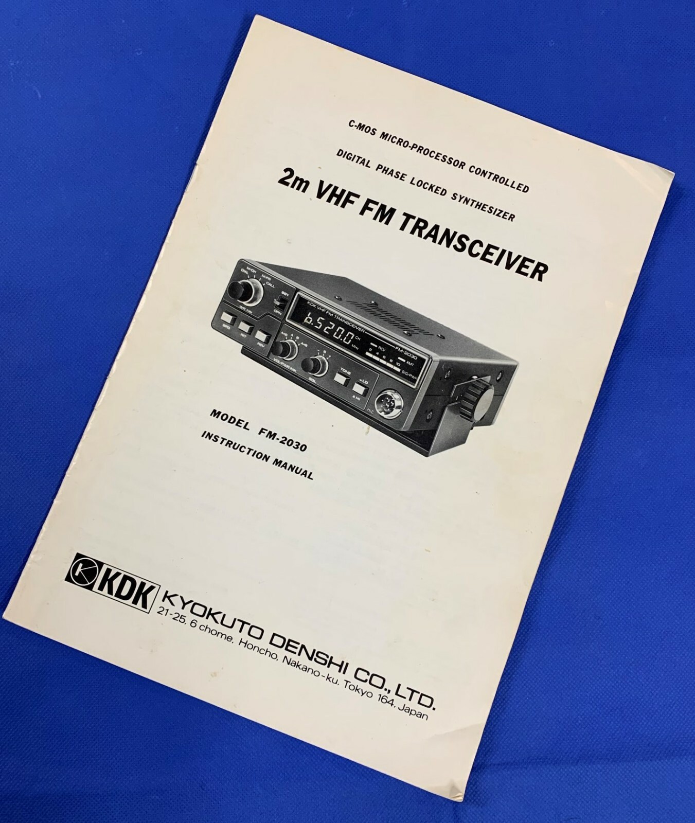Original KDK FM2030 VHF Transceiver instruction manual eBay