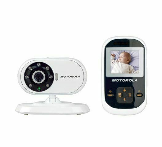 mbp18 baby monitor