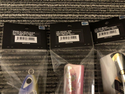 シービーワン バズー260、バズースリム240、ギラ220 3個セット Cb One Bazoo 260 Slim 240 Gira 220 Set Of 3 Lure | eBay