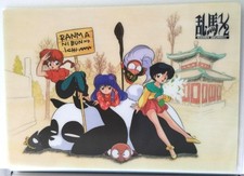 Ranma 1/2 Writing Pad Original B5 Retro 5