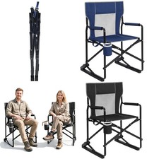 Outdoor Folding Rocking Chair Portable Camping Patio Lounge Chair w/Cup Holder