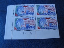 Bloc de 4 timbres de France neufs n° 2556 de 1988