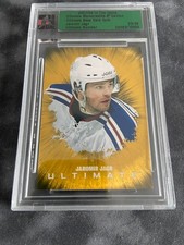 2007/2008 ITG In the game 8th edition GOLD variation card #26 SSP/9 Jaromir Jagr