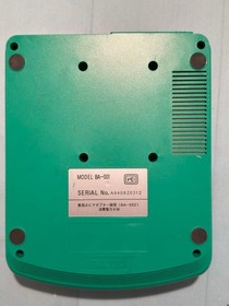Bandai Playdia console #1406e5