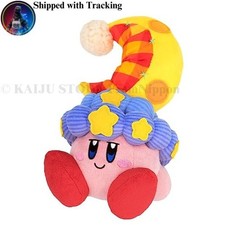 Sanei Boeki Kirby and the Forgotten Land Deep Sleep Kirby Plush