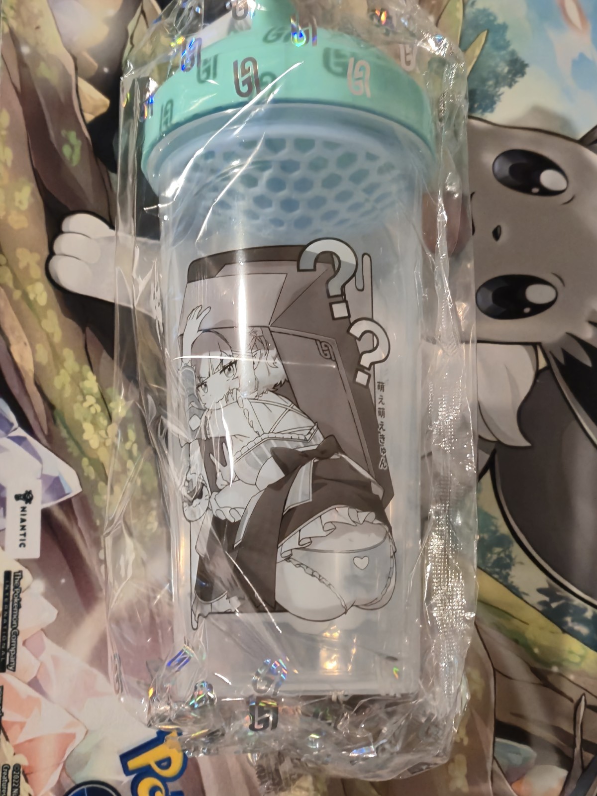 Gamersupps GG Creator Cup: Mint Fantome Shaker Cup