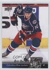 2010-11 Upper Deck Kris Russell #146 0c4