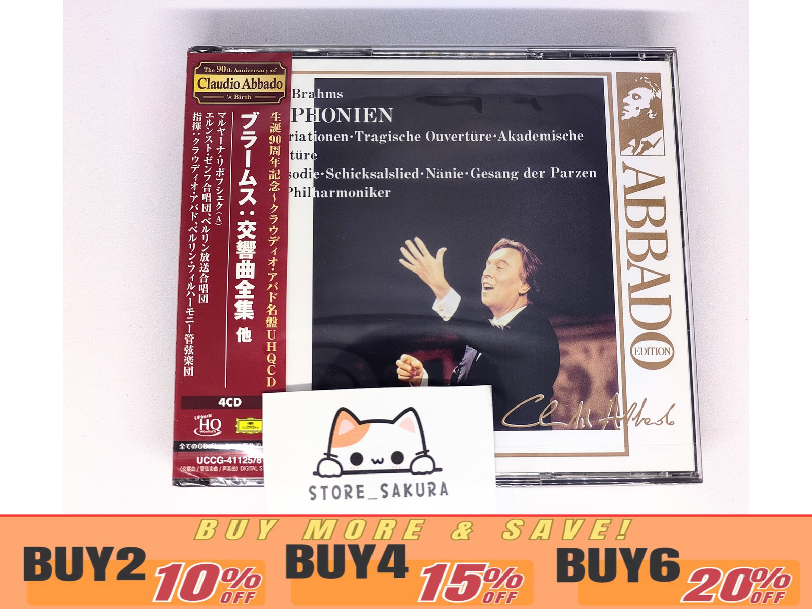 Claudio Abbado Brahms Complete Symphonies and Others UHQ From Japan 4 CD 23tr