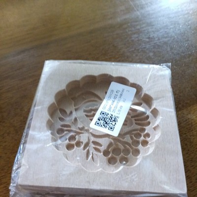 Mystery Box Package | Overstock & Returned Items | Random Assortment