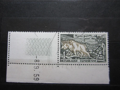BEAU TIMBRE DE TUNISIE N° 496 + BDF + CD - NEUF SANS CHARNIERE