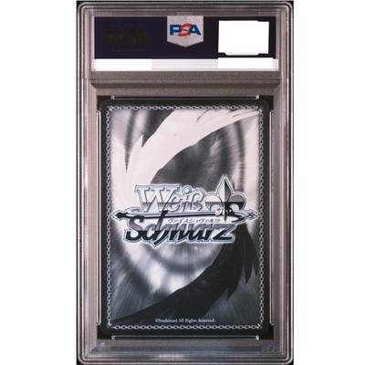 PSA10 WeissSchwarz 35th Anniversary アーリャ PSA10 WeissSchwarz 35th Anniversary アーリャ PSA10