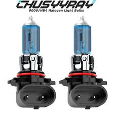 2x 9006/HB4 Halogen 55W 12V Headlight Bulb Bright for Mitsubishi  Galant	2009
