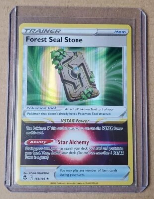 rare silver tempest pokemon cards Pokemon - Sun & Moon - Ultra Prism - Leafeon-GX (Rainbow Rare) main image 1