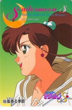Sailor Moon Trading Card Carddass PP 396 Sailor Jupiter Makoto Kino Leta