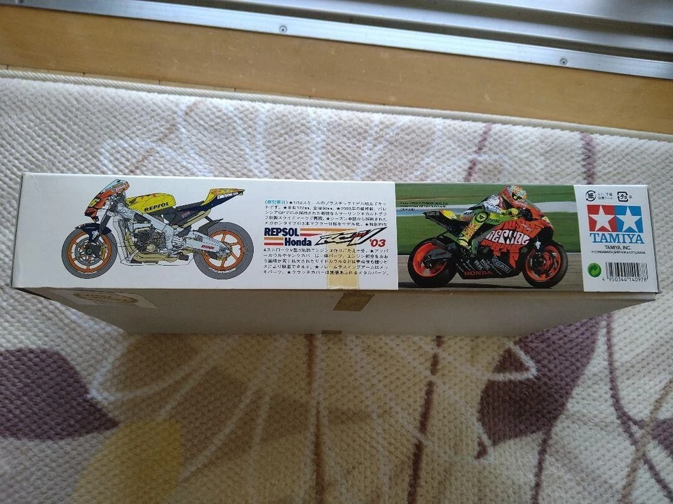 Tamiya 1/12 REPSOL Honda RC211V'03 Valencia - Image 4 of 4