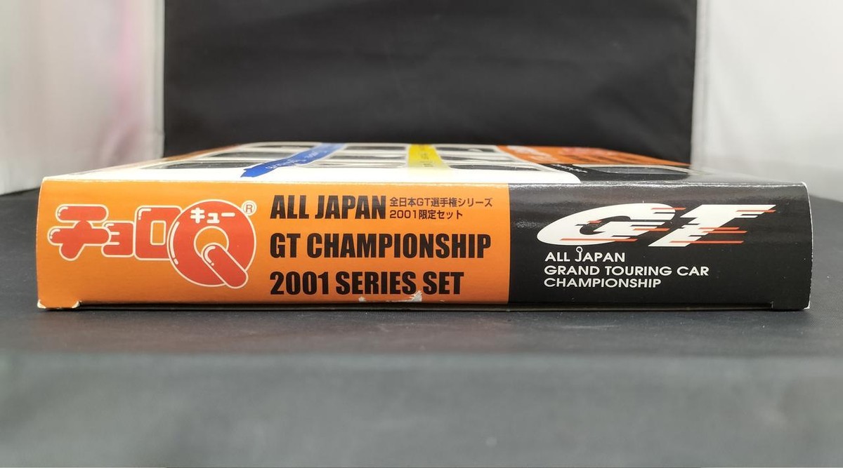 Takara All Japan Gt Championship Series 2001 Limited Set Choro-Q