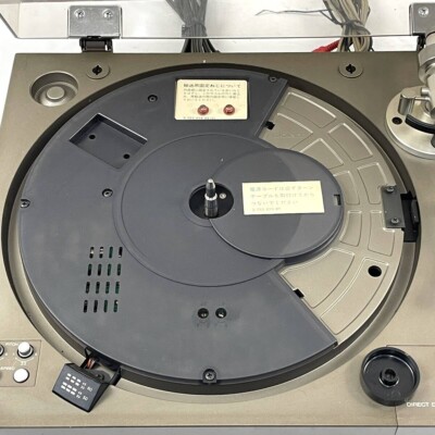Sony PS-3750 Stereo Turntable Record Player | eBay
