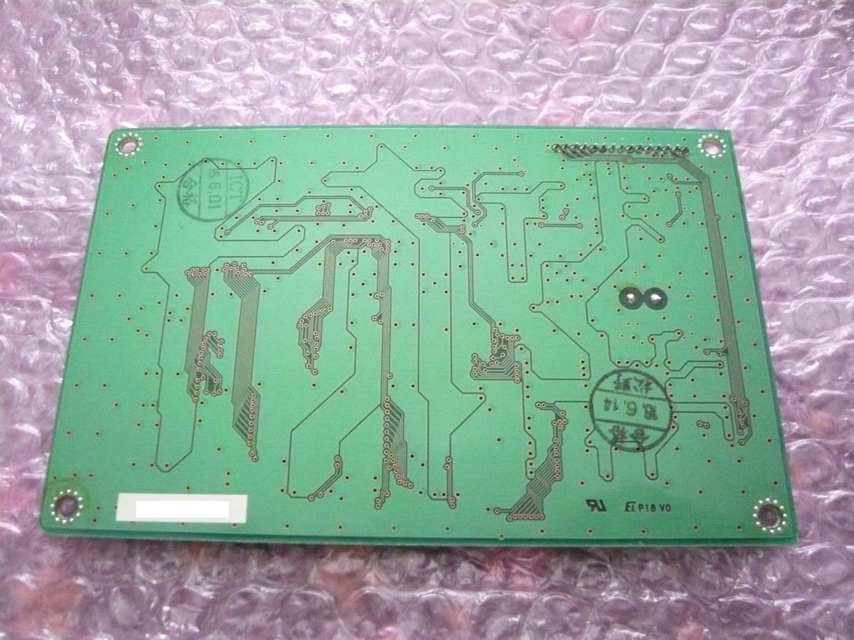 Yamaha PLG150-DX Advanced Plug-in Board Expansion Modular Yamaha PLG150-DX Advanced Plug-in Board Expansion Modular