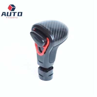 For Audi A4 A5 2008-2016 Carbon Fiber Black Gear Shift Knob Handle Shift Lever