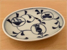 Y1210 Aoka small plates set of 5 Arita ware small plates Shin kiln small plates 