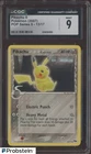 #2 2007 Pokemon POP Series 5 #13 Pikachu CGC 9 MINT