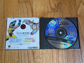 X-MEN Children of the Atom Sega Saturn JAPAN-Lock Ver