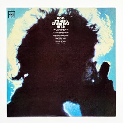 Bob Dylan - Bob Dylan's Greatest Hits Vinyl LP 2014