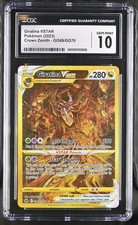 CGC 10 Giratina VSTAR GG69/GG70 Crown Zenith Galarian Gallery Pokemon