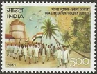 India 2011 Golden Jubilee of Goa Liberation Flag Tree Portugal stamp MNH