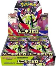 Pokemon Munikis Nihil Zero M3 Japanese Booster box 30 Packs New & Sealed Shrink0